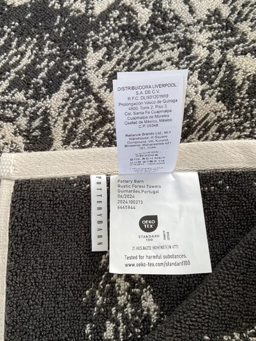 NWT Pottery Barn Rustic Forest Bath Towel Cabin Stag Cottage Woodland